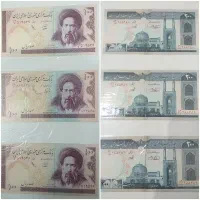 کلکسیون اسکناس