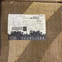 فرش-قالیچه|فرش|مشهد, دانشجو|دیوار