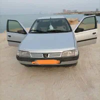 فروشی