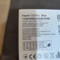 mi12tpro پرچمدار شیائومی رم 12+12|موبایل|تهران, تهرانسر غربی|دیوار