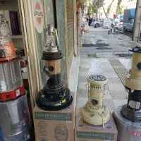 علاادین اترا والور نفتی و گازی