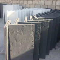 بتن نما ، سنگ مصنوعی ، سنگ نما ، اکسپوز ، موزاییک