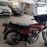 موتور هوندا 95 کویر