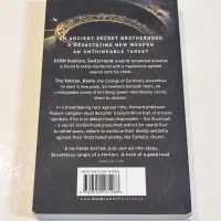 رمان نویسنده آمریکایی دن براون|کتاب و مجله ادبی|مهاباد (آذربایجان غربی), |دیوار