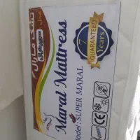 تشک تکنفره طبی فنری سوپرمارال