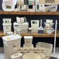 سرویس پلاسکو لیمون|ظروف نگهدارنده، پلاستیکی، یک‌بارمصرف|شیراز, شاهچراغ|دیوار