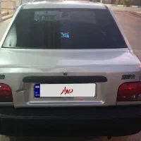 پراید Glx i|خودرو سواری و وانت|شاهین‌شهر, عطار|دیوار