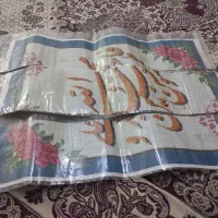 نقشه پنج تن به فروش میرود|تابلو فرش|قم, یزدان‌شهر|دیوار