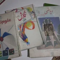 کتاب های  پنجم دبستان