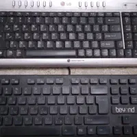 دو عدد کیبورد سیمی