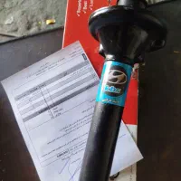 پلوس کمک،عقب، جلوپرایدتیباپژوال۹۰فنر،