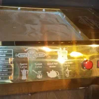 منقل شنی نو