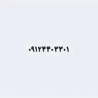 همراه اول کد ۴