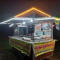 دکه ساندویچی سیارباتیلریدکش هست