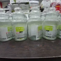 بانکه حبوبات شیشه ای|ظروف نگهدارنده، پلاستیکی، یک‌بارمصرف|بندر ماهشهر, |دیوار