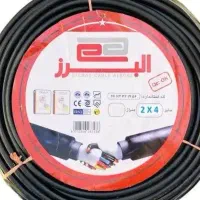 کابل 2*4 البرز