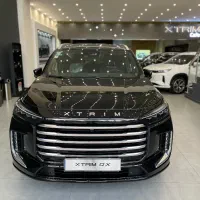 اکستریم VX/QX مدل 1404 تحویل امروز