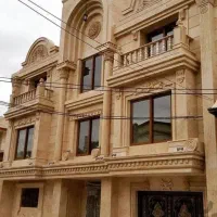 کارگر دوغابی