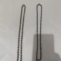 اکس استوری