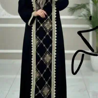 لباس بلند
