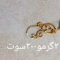 طلا ۱۰۰بالای تابلو