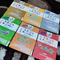 کتاب ماجراهای منودرسام پایه دوازدهم انسانی