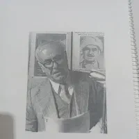 کتاب بو‌ کوردستان