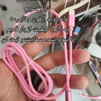 تعمیرات نرم افزار و سخت افزار موبایل و لب تاپ|خدمات رایانه‌ای و موبایل|قزوین, |دیوار