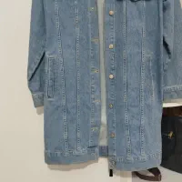 مانتوجین اصلی