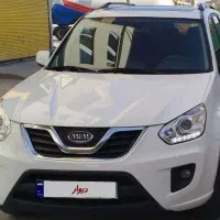 ام وی ام x33new
