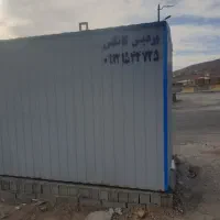 کانکس 2در3
