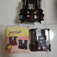 جا جواهری کادویی