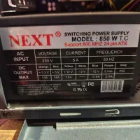 کامپیوتر اداری|رایانه رومیزی|اراک, |دیوار