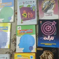 کتابهای هوش ششم