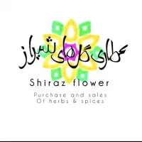 حسابدار