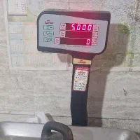 ترازو محک  ۵۰