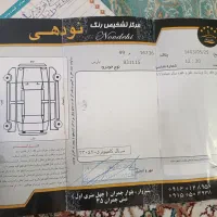 پژو پارس سال مدل 96 بی رنگ خونگی|خودرو سواری و وانت|سبزوار, پاسداران|دیوار