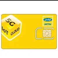 سیمکارت ایرانسل رند رند رند