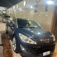 پژوRCZمنطقه ازاد