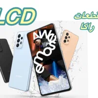 Lcd a71 72 73 تاچ ال سی دی a50ال سی دی موبایل