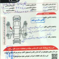 سمندlx مدل93|خودرو سواری و وانت|دزفول, |دیوار