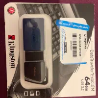 فلش مموری کینگستون    EXODIA M