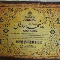 ۲ تخته فرش ۶متری|فرش|کرج, حسن آباد|دیوار