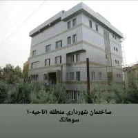 نمایکامپوزیت،کرتینوال،تابلو،چنلیوم|خدمات پیشه و مهارت|ملایر, |دیوار