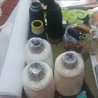 کمپلو جنوبی