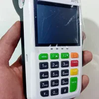 کارتخوان آکبند دو سیم کارت فورجی مخصوص قطعی برق