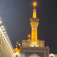 راهنمایی اسکان