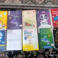 کتاب های تیزهوشان ششم به هفتم