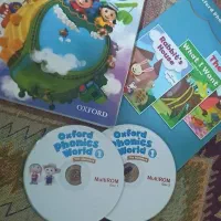 کتاب زبان سرا