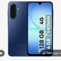 گوشی سامسونگ a17 پلمپ